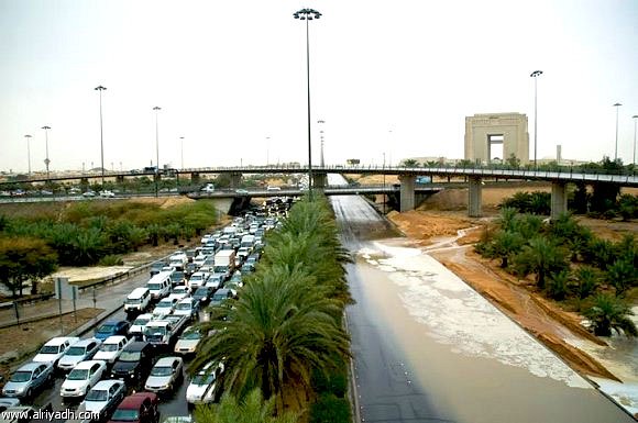 riyadh 1