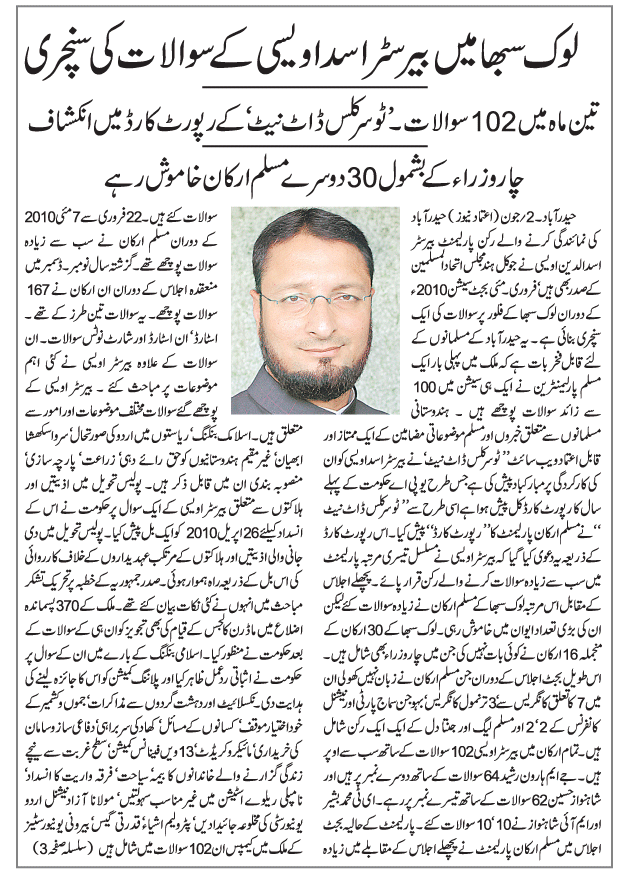 Asad owaisi