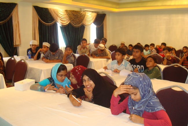 quiz participants